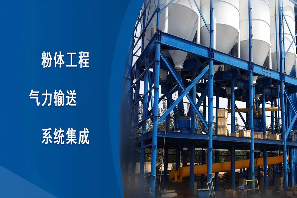 山西佳寧鍛造股份有限公司